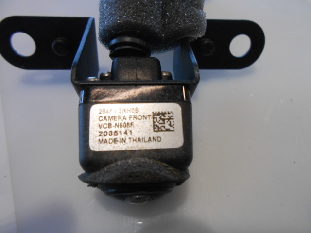 Kamera til Nissan Leaf 2011-2017 (Type I)  (NISSAN|284F13NH0B|)
