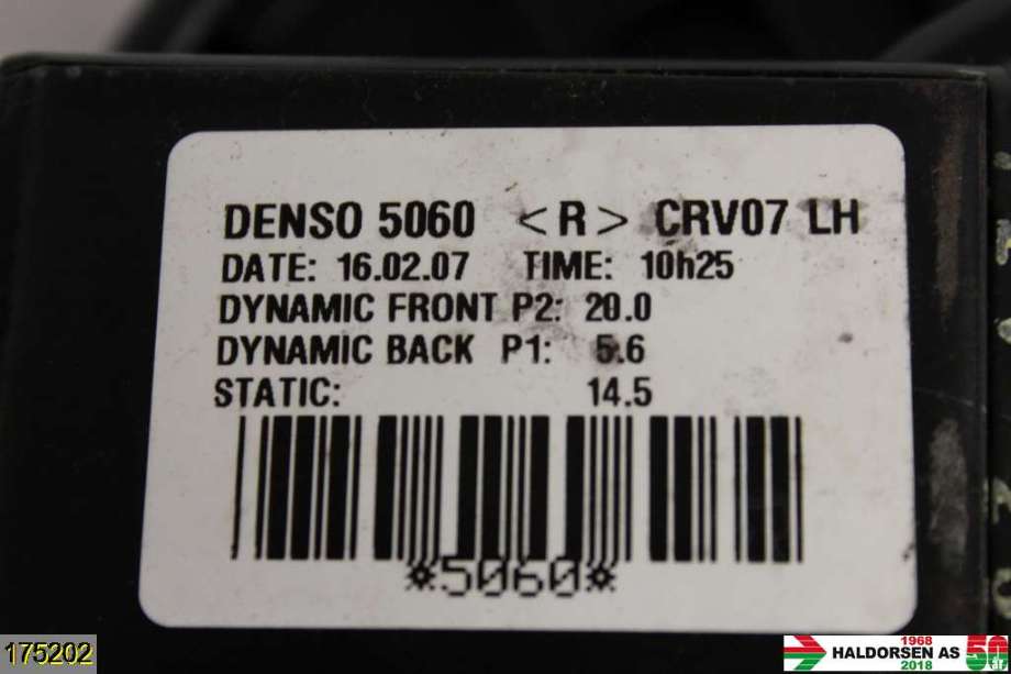 Varmeapparat motor til Honda CR-V 2007-2012 (Type III)  (HONDA|79310-SWW-G01|)