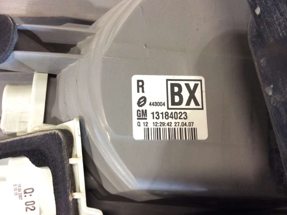 Baklykt høyre til Opel Vectra C 2005-2008 (Type II)  (OPEL|13184023|)