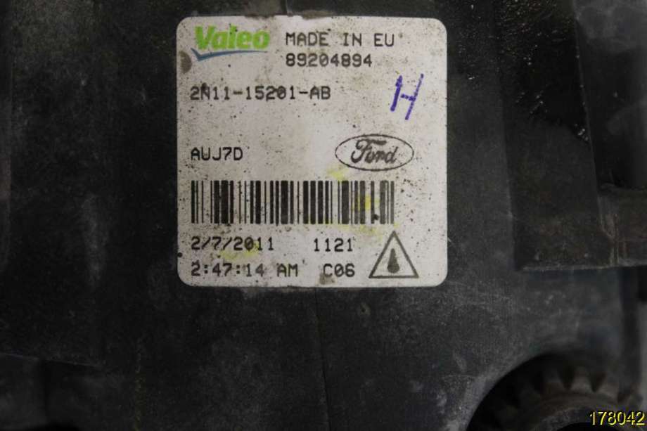 Tåkelykt høyre foran til Ford Fiesta 2008-2012 (Type VI, Fase 1)  (FORD|2N11-15201-AB|)