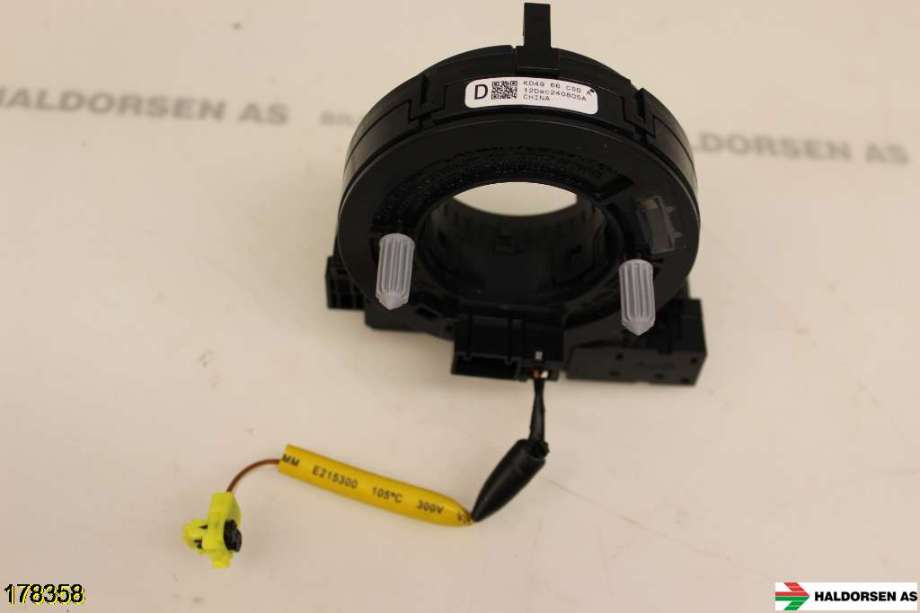 Airbag slepering til Mazda 6, 2013-2015 (Type III, Fase 1)  (MAZDA|KD49 66 CS0 A)