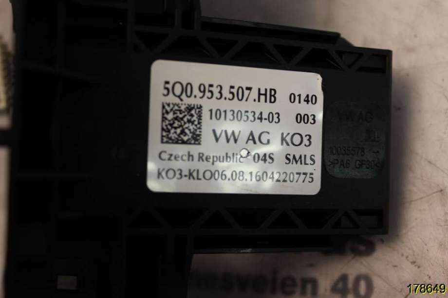 Bryter combi til Škoda Octavia, 2017-2020 (Type III, Fase 2)  (SKODA OCTAVIA|5Q0.953.5607.HB)