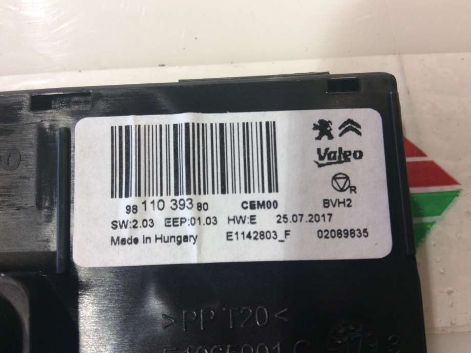 Styreenhet diverse til Peugeot 308 2013-2021 (Type II)  (PEUGEOT|9811039380|)