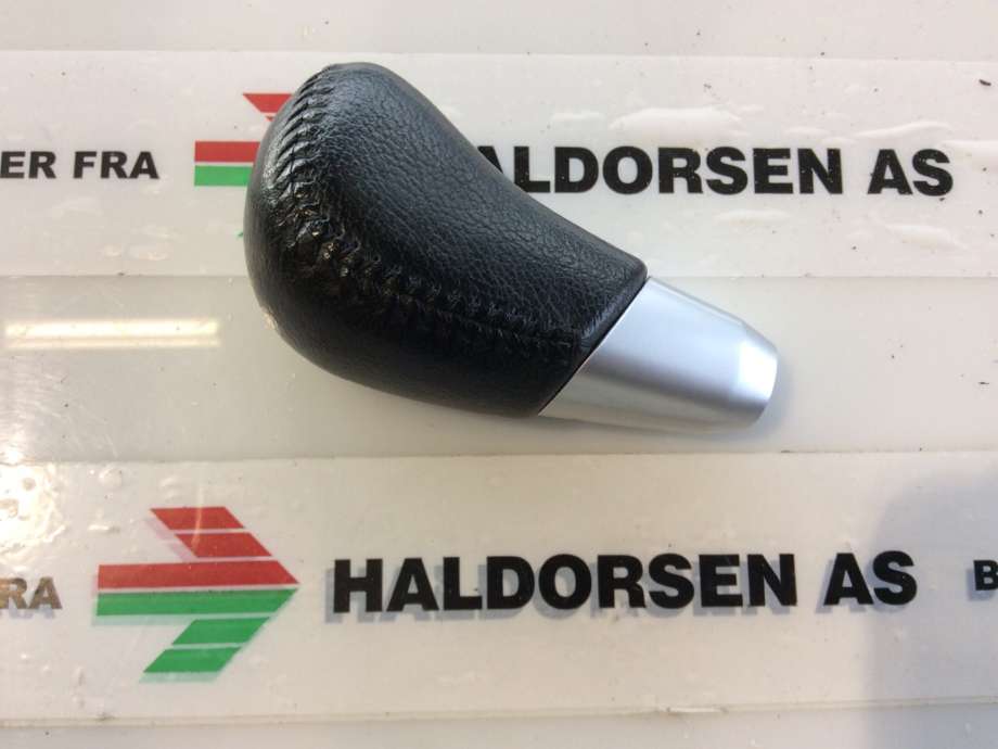 Diverse deler til Mitsubishi ASX 2010-2019 (MITSUBISHI|2410A056XB|)