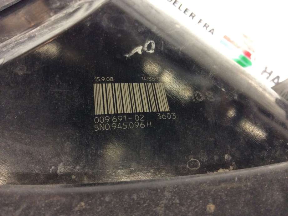 Baklykt høyre til VW Tiguan 2007-2011 (Type I, Fase 1)  (VOLKSWAGEN|5N0 945 096 H|)