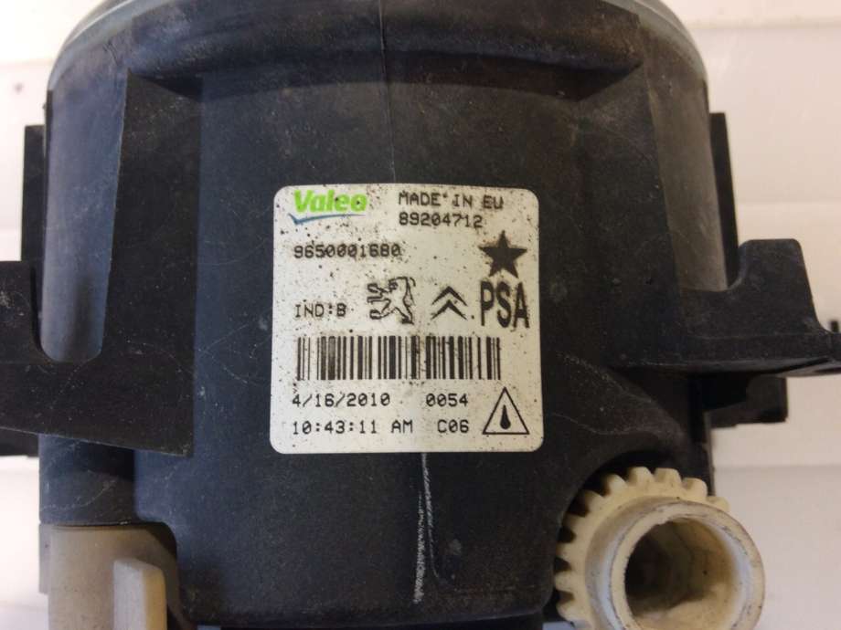 Tåkelykt venstre foran til Citroën C4 2004-2011 (Type I)  (CITROEN|6206 E1|)