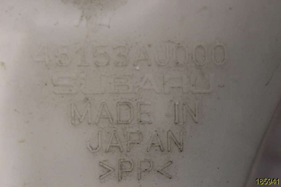 Ekspansjonstank til Subaru Legacy 2009-2015  (SUBARU|45153AJ000|)