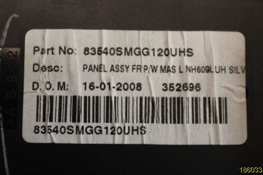 Bryter ruteheis til Honda Civic 2006-2011 (Type VIII)  (HONDA|83540SMGG120UHS|)
