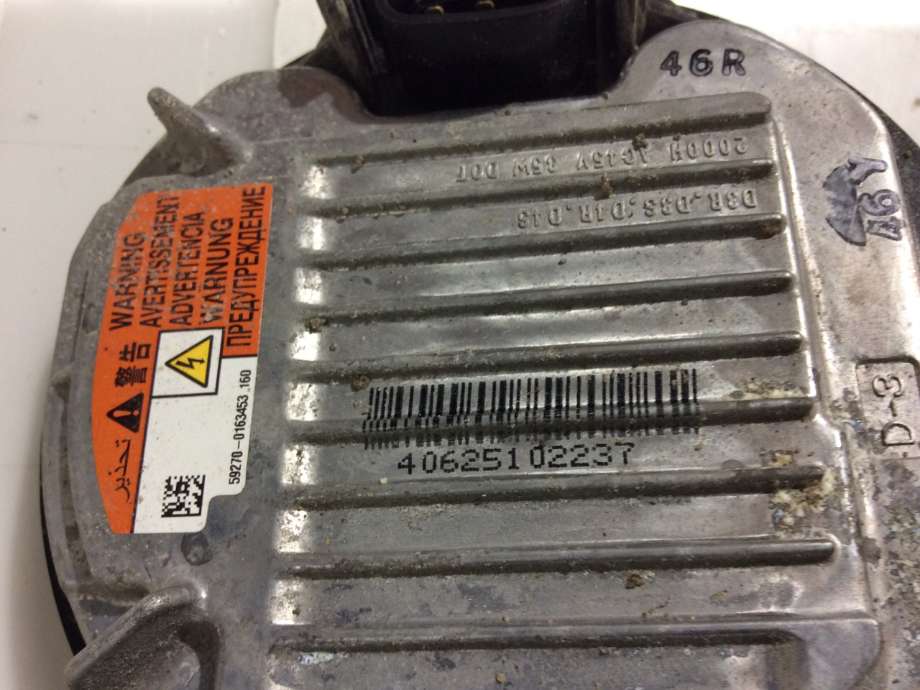 Styreenhet xenon/ballast til Suzuki SX4 2009-2013 (Type I, Fase 2)  (SUZUKI|)