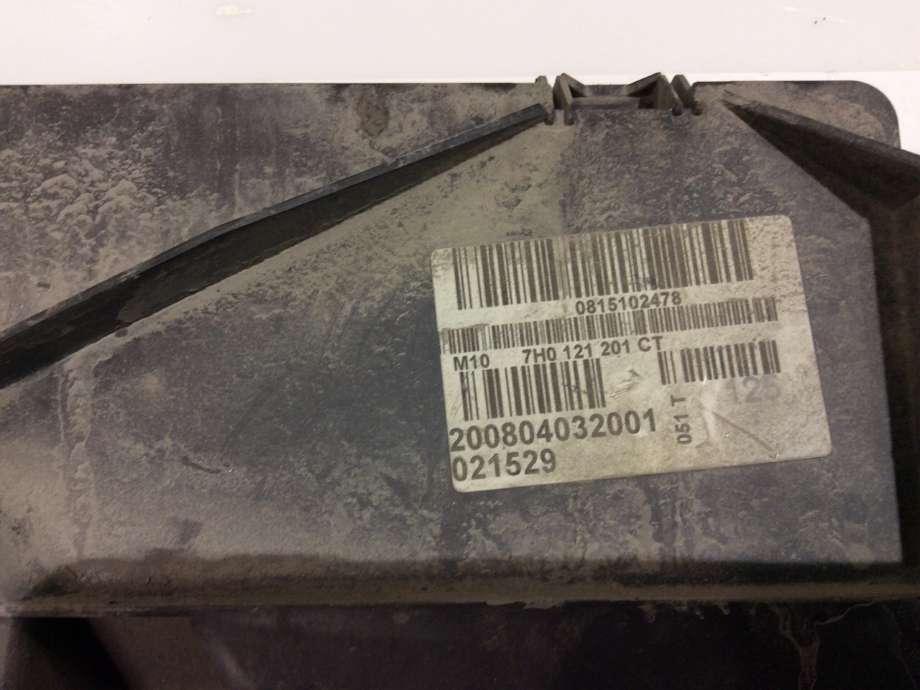Kjølevifte til VW Transporter / Caravelle 2003-2009 (Fase 1) (T5) (T5) (VOLKSWAGEN|7H0 959 455 A|)