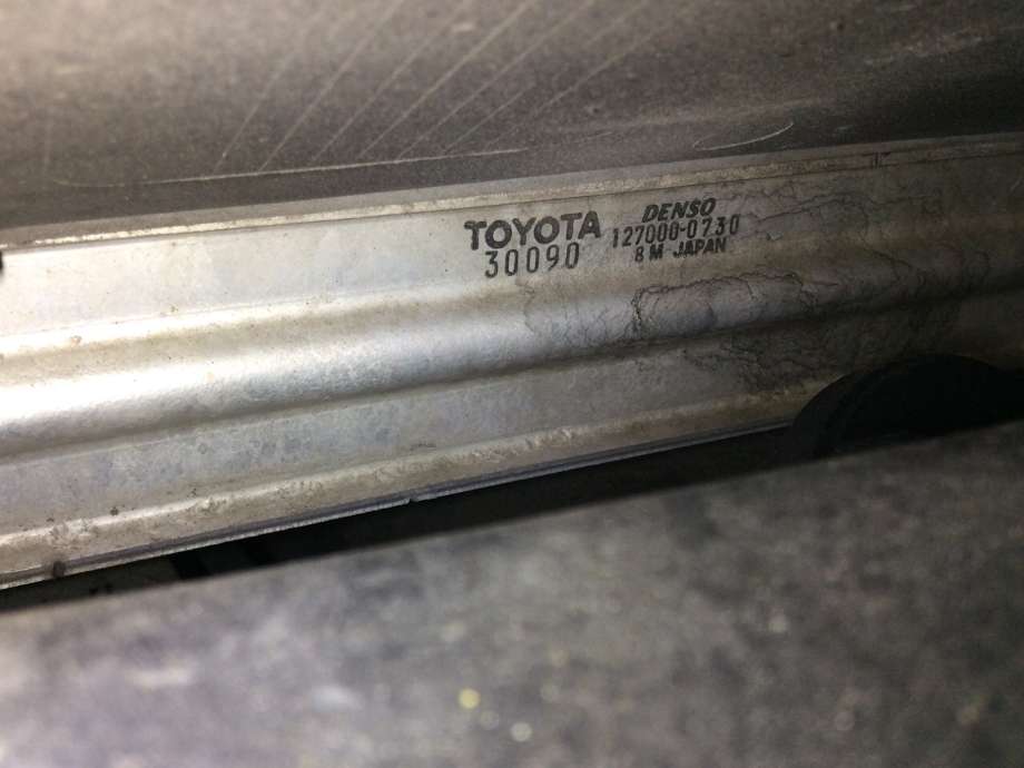 Intercooler til Toyota Hiace 2007-2012 (Fase 3)  (TOYOTA|17940-30090|)