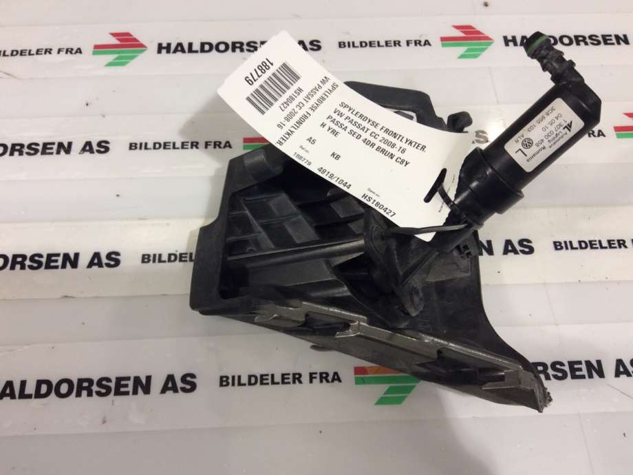 Lyktespylerdyse til VW CC 2008-2012 (PASSAT CC) (PASSAT CC) (VOLKSWAGEN|)
