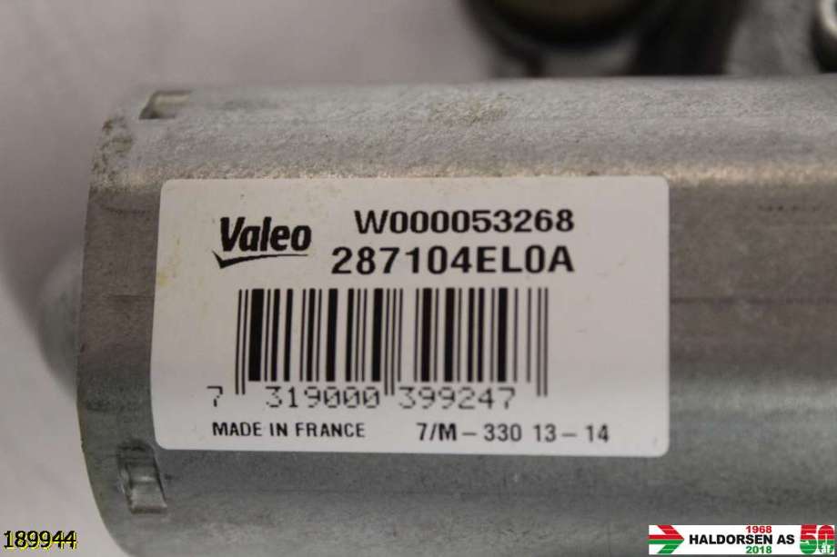 Viskermotor bakrute til Nissan Qashqai 2014-2021 (Type II)  (NISSAN|28710-4EL0A|)