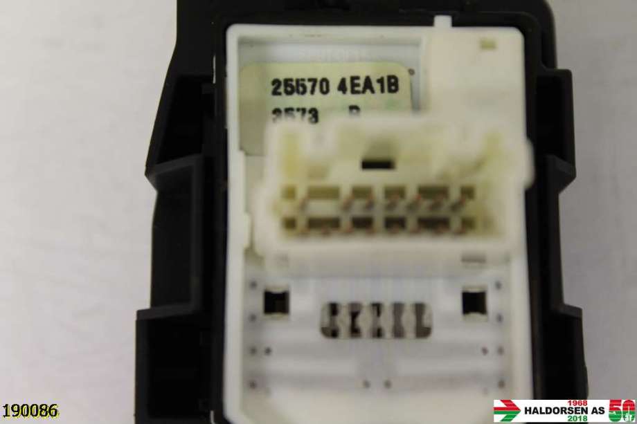Bryter speil til Nissan Qashqai 2014-2021 (Type II)  (NISSAN|80945-4EA1AA|)