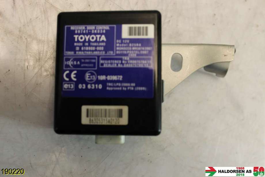 Styreenhet sentrallås til Toyota Hilux, 2012-2016 (TOYOTA|89741-0K034)