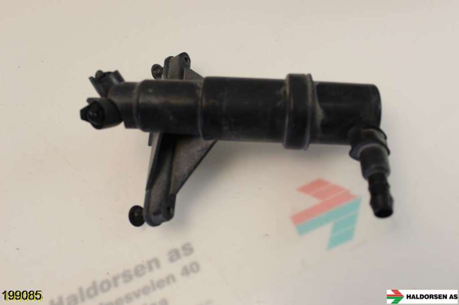 Lyktespylerdyse til BMW 5-Serie 2003-2010 (E60/E61) (E60/E61) (BMW|61 67 7 038 415|)