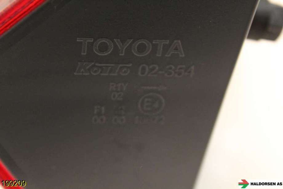 Baklykt høyre indre til Toyota Auris 2015-2019 (Type II, Fase 2)  (TOYOTA|81581-02880||02-354)