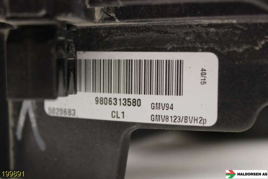 Kjølevifte til Peugeot 308 2013-2021 (Type II)  (PEUGEOT|98 063 135 80|)