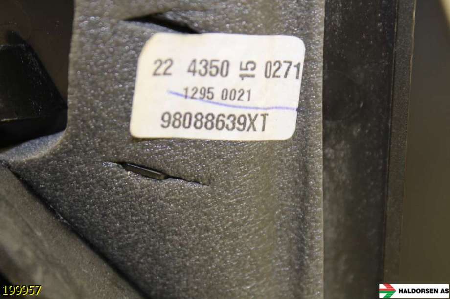 Speil høyre til Peugeot 308 2013-2021 (Type II)  (PEUGEOT|16 115 085 80|)