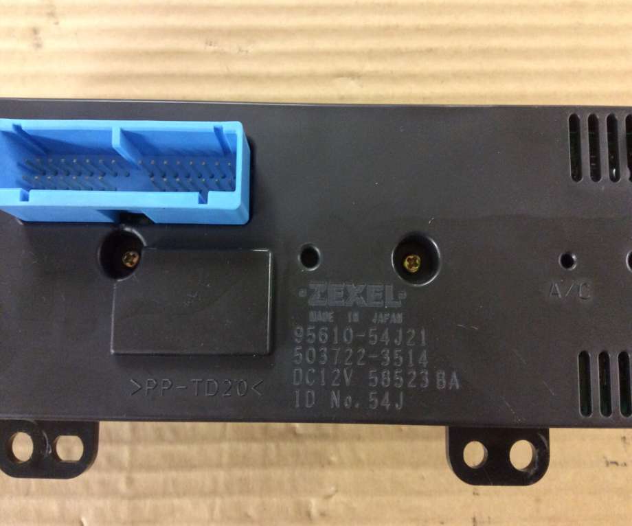 Varmeapparat betjening til Suzuki Grand Vitara 1998-2005 (Type II)  (SUZUKI|95610-54J21|)