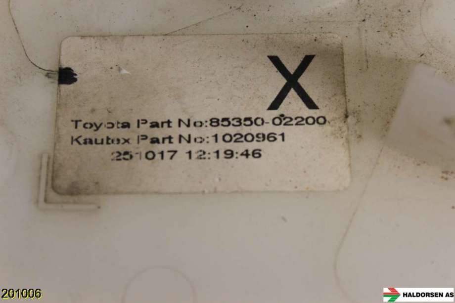 Spylertank til Toyota Auris 2015-2019 (Type II, Fase 2)  (TOYOTA|85350-02200|)