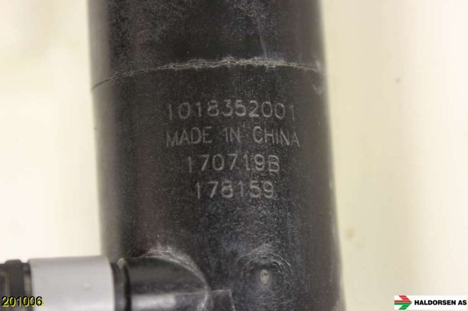 Spylertank til Toyota Auris 2015-2019 (Type II, Fase 2)  (TOYOTA|85350-02200|)