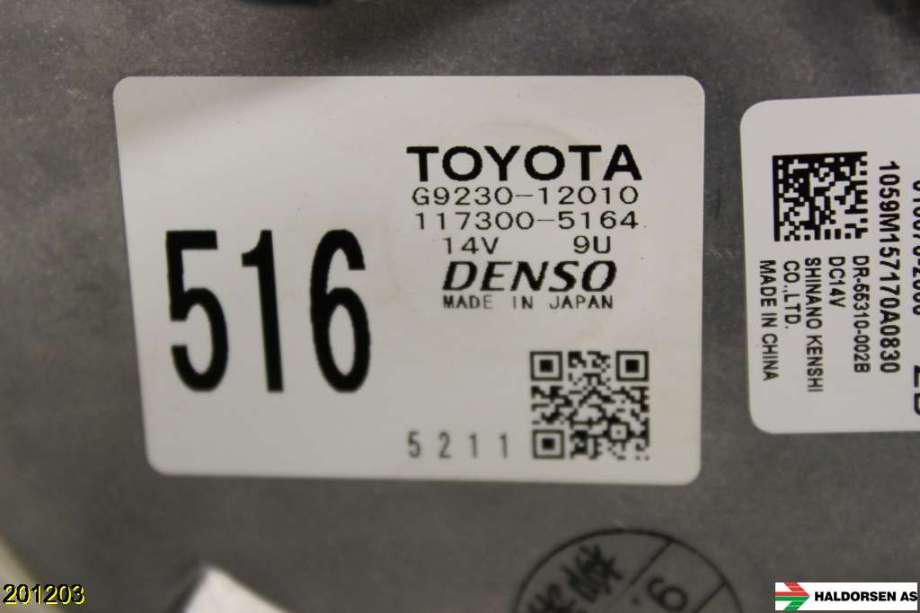 Kjølevifte til Toyota Auris 2015-2019 (Type II, Fase 2)  (TOYOTA|G9230-12010|117300-5164|)