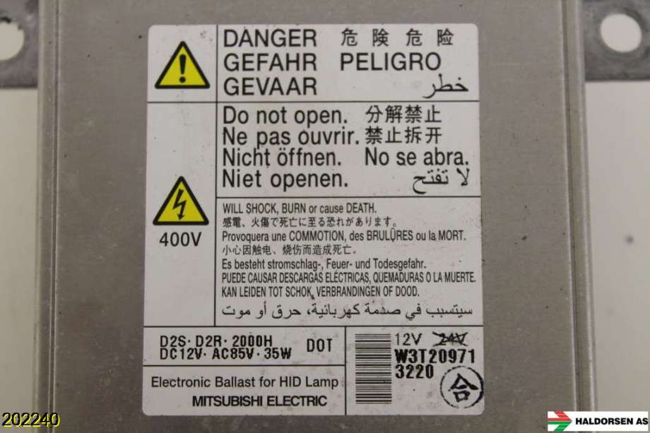 Styreenhet xenon/ballast til Peugeot 4008 2012-2017  (PEUGEOT|16 088 744 80|)