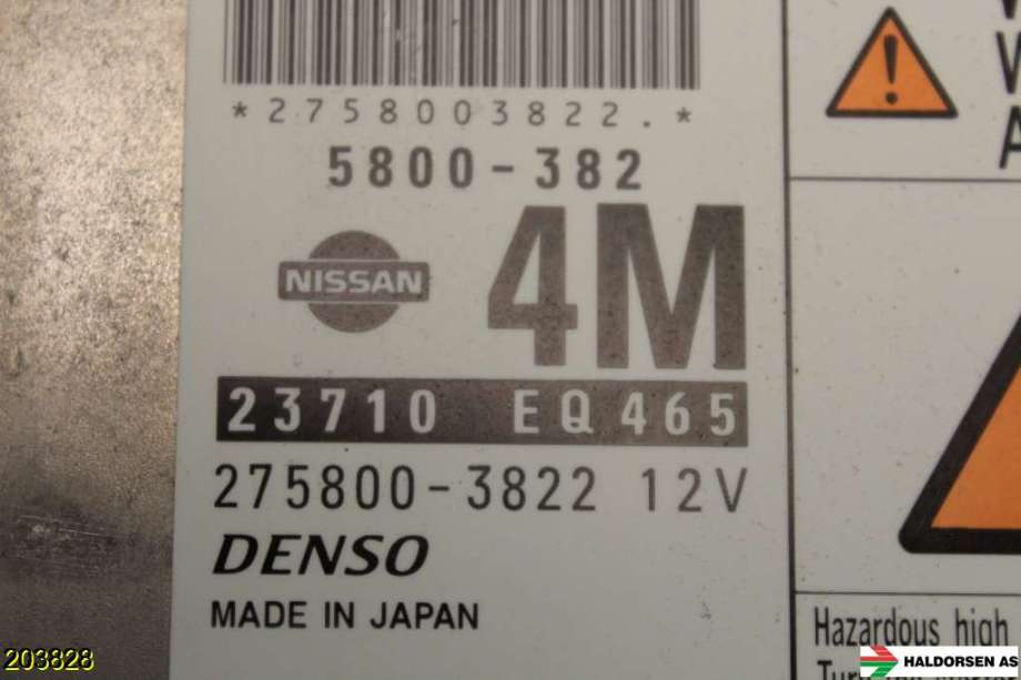 Styreenhet motor til Nissan X-Trail 2002-2007 (T30) (T30) (NISSAN|23710 EQ465|)