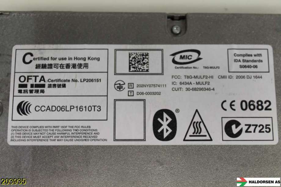 Styreenhet diverse til BMW 3-Serie 2005-2011 (E90/E91/E92/E93) (E90/E91/E92/E93) (BMW|84 10 9 229 740|)