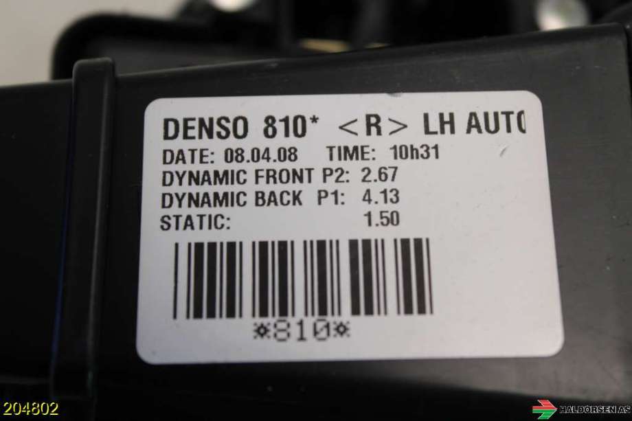 Varmeapparat motor til Toyota Auris 2007-2010 (Type I, Fase 1)  (TOYOTA|8710302150||272700-8103)