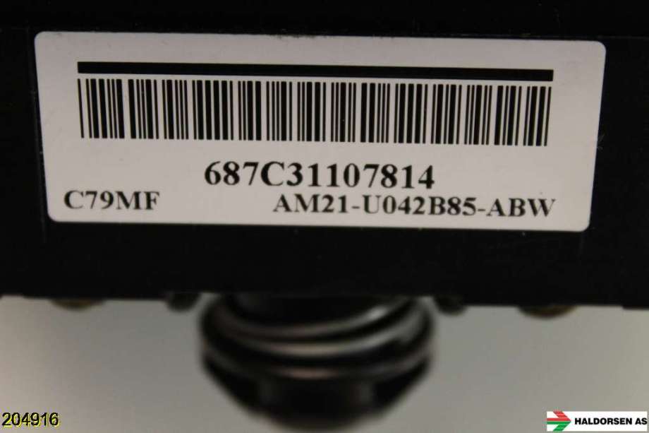 Airbag rattpute til Ford Mondeo 2011-2014 (Type IV, Fase 2)  (FORD|AM21-U042B85-AB3ZHE|1677413|)