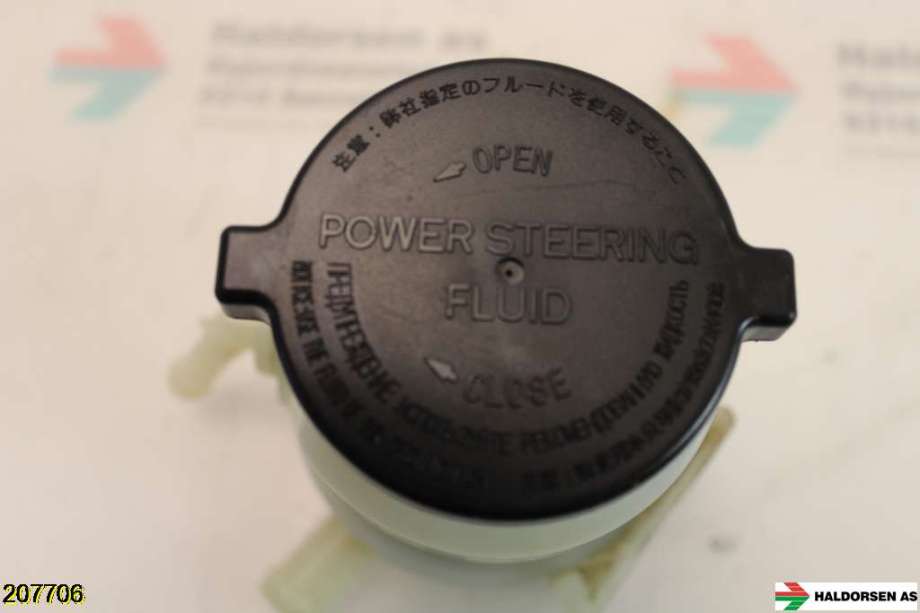 Servo oljebeholder til Toyota Land Cruiser 150 2014-->> (Fase 2) (TOYOTA|4436060331|)