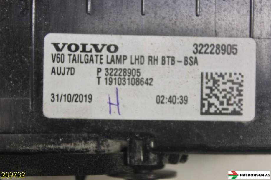 Baklykt høyre indre til Volvo V60 / V60 CC 2018-->> (Type II)  (VOLVO|32228905|)