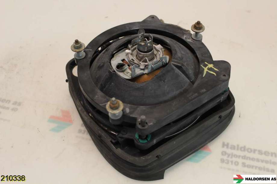 Frontlykt høyre halogen til Hummer H2 2003-2005  