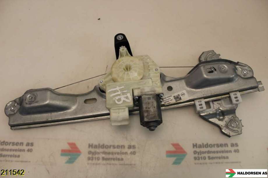 Ruteheis høyre til Nissan Qashqai, 2014-2021 (Type II)  (NISSAN|)