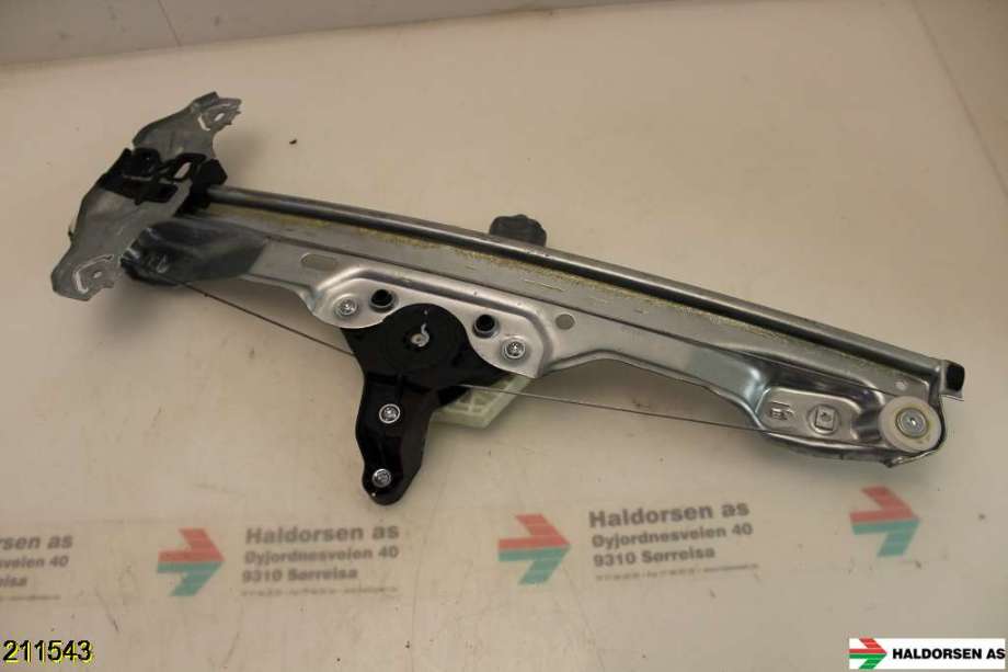 Ruteheis høyre til Nissan Qashqai 2014-2021 (Type II)  (NISSAN||80700-HV00C)