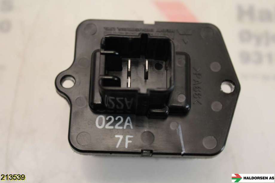 Varmeapparat motstand til Mitsubishi Outlander 2007-2010 (Type II, Fase 1) (MITSUBISHI|)