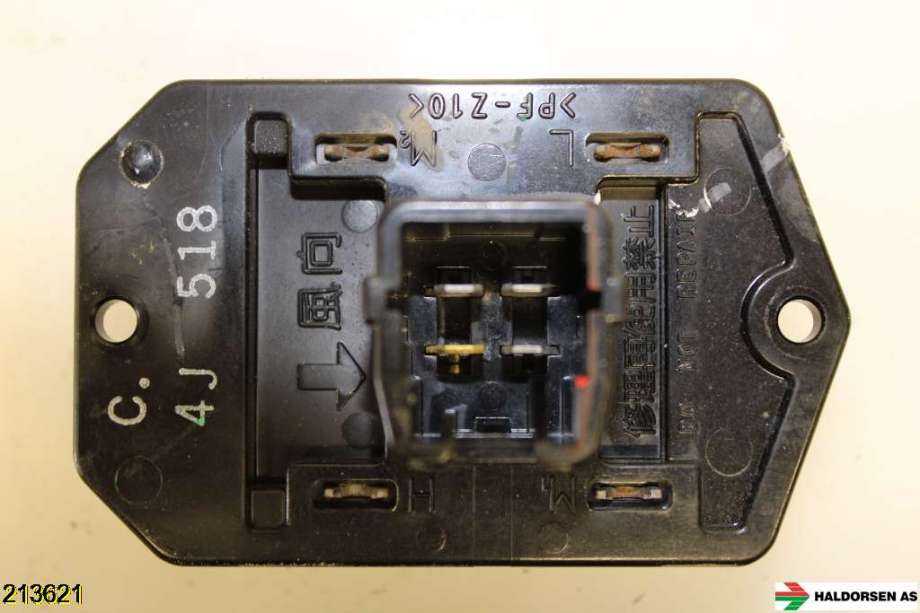 Varmeapparat motstand til Toyota Hilux 2006-2011  (TOYOTA||87138-0K110)