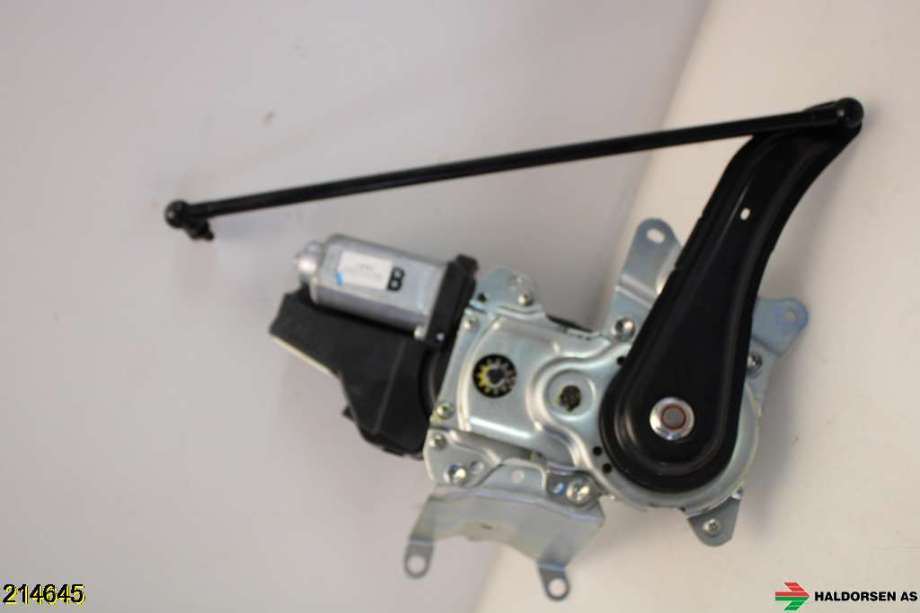 Baklukeåpner motor til Mitsubishi Outlander 2012-2015 (Type III, Fase 1)  (MITSUBISHI|5813A097|)