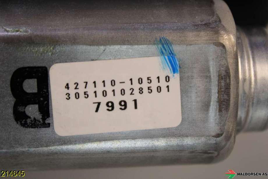 Baklukeåpner motor til Mitsubishi Outlander 2012-2015 (Type III, Fase 1)  (MITSUBISHI|5813A097|)