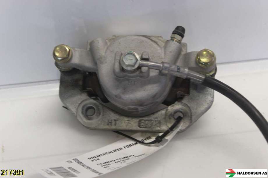 Bremsecaliper høyre foran til ATV ATV diverse merker 0-->> (CFMOTO ZFORCE 550EX||7020-081030-10000)