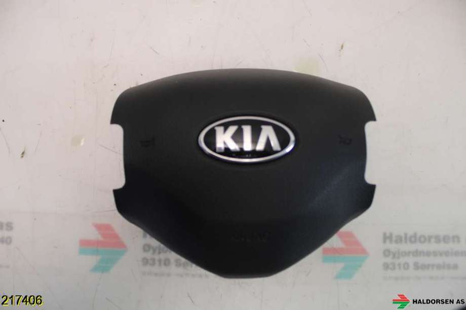 Airbag rattpute til Kia Sportage 2010-2016 (Type III)  (KIA|56900 3U101EQ|)