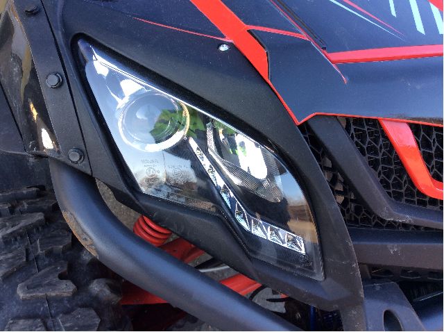 Frontlykt høyre halogen til ATV ATV diverse merker, 0-->> (CFMOTO ZFORCE 550EX|)