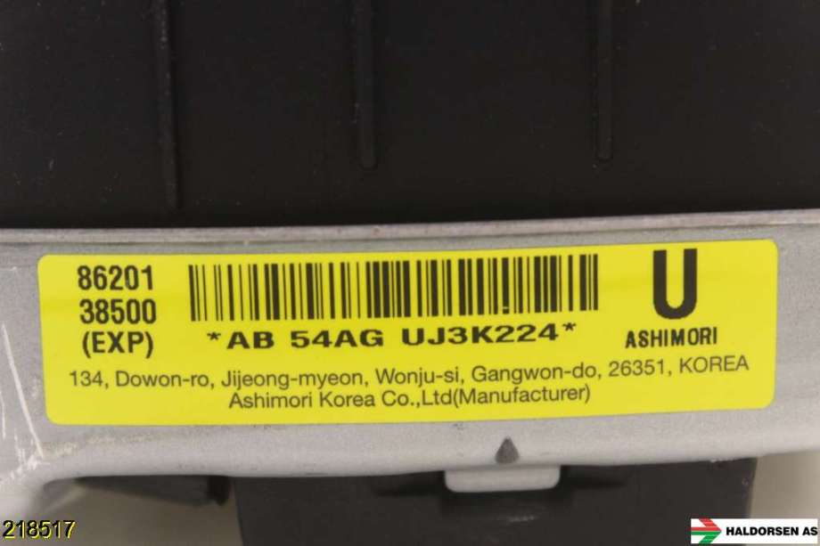 Airbag rattpute til SsangYong Rexton 2018-->> (Y400) (Y400) (SSANGYONG|86201-38500|AB 54AG UJ3K224|)