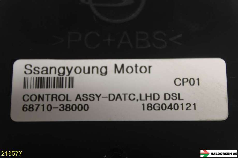 Varmeapparat betjening til SsangYong Rexton 2018-->> (Y400) (Y400) (SSANGYONG|68710-38000|)