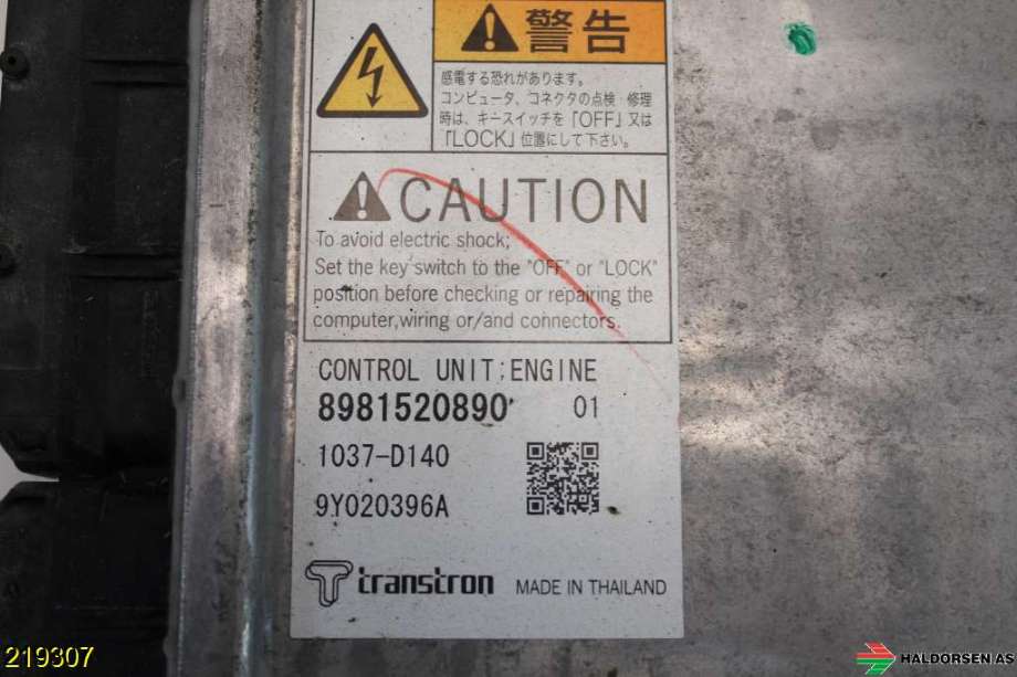 Styreenhet motor til Isuzu D-Max 2007-2012 (Type I)  (ISUZU|8981520891|)