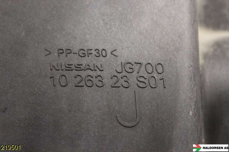 Luftfilterboks til Nissan X-Trail 2007-2014 (T31) (T31) (NISSAN|16500JG70D|)