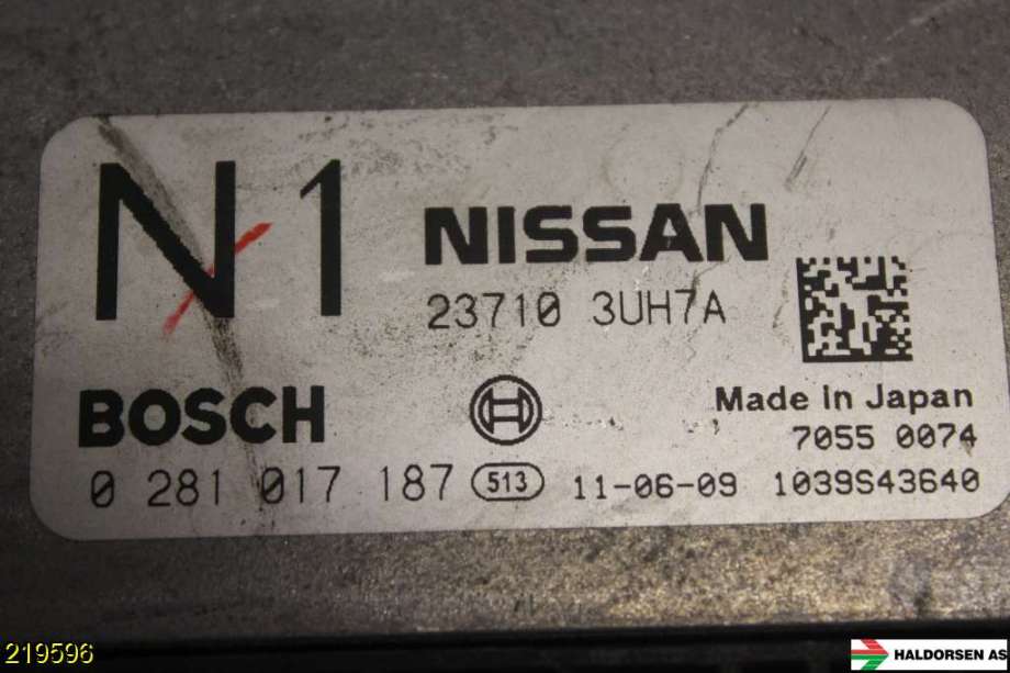 Styreenhet motor til Nissan X-Trail 2007-2014 (T31) (T31) (NISSAN|237103UH7A|)