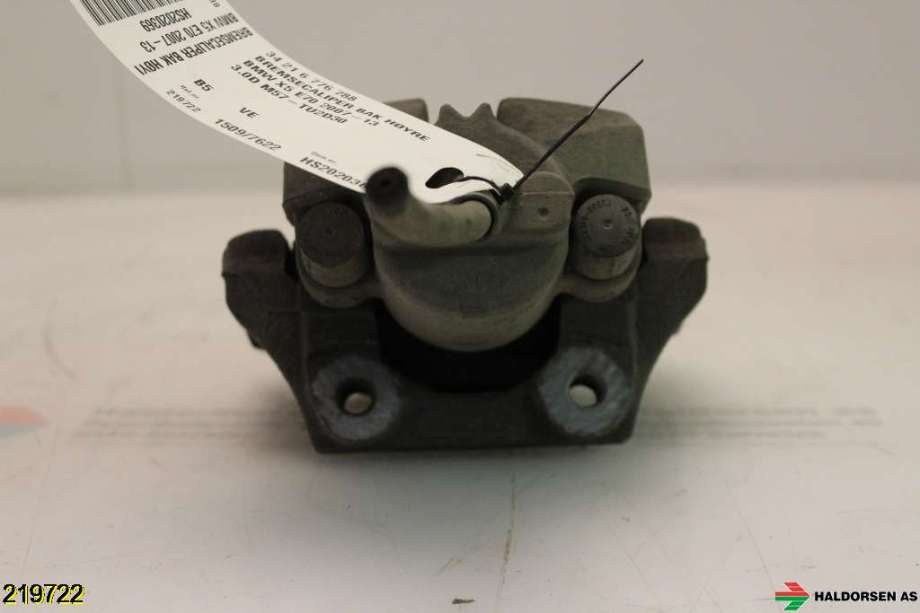 Bremsecaliper høyre bak til BMW X5 2007-2013 (E70) (E70) (BMW|34 21 6 776 788|)